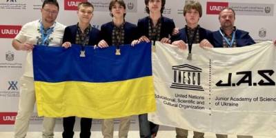Українські школярі виграли два «золота» і два «срібла» на Міжнародній хімічній олімпіаді у Дубаї