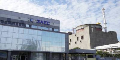 На Запорізькій АЕС лунала стрілянина