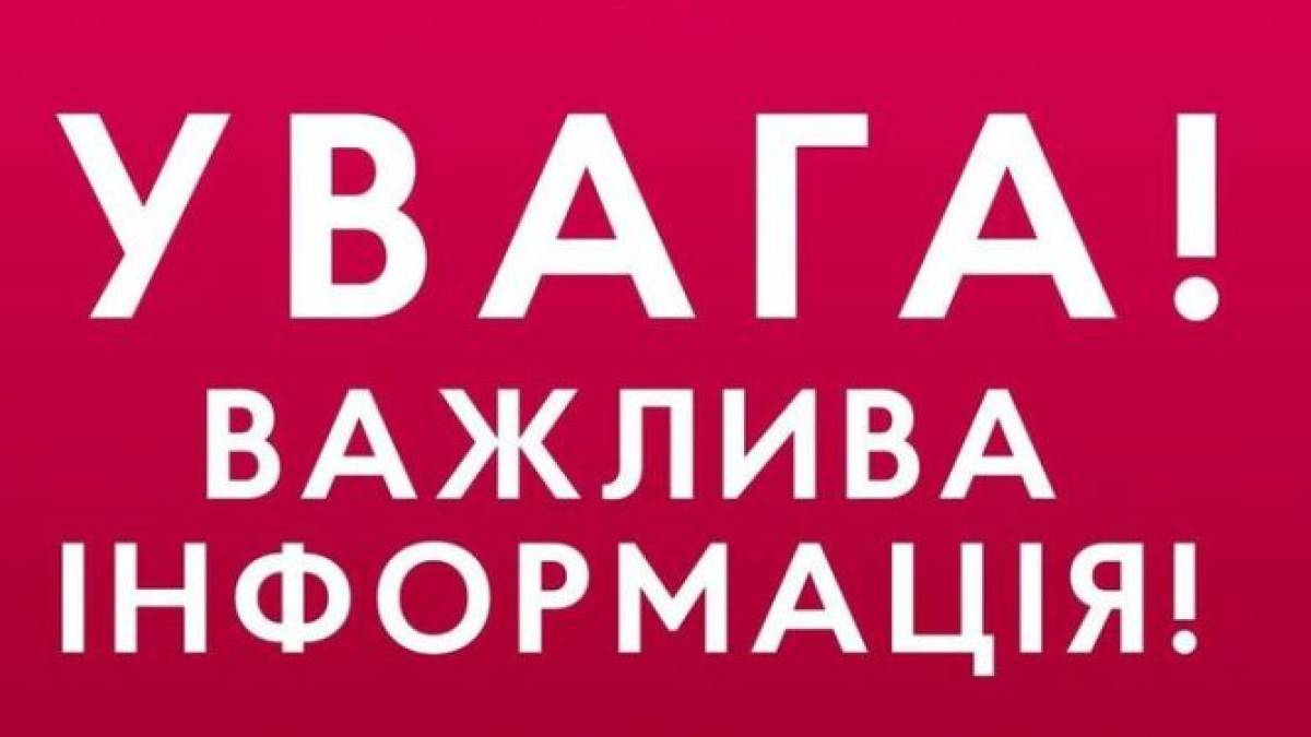 Анатолій Куртєв прокоментував сьогоднішні вибухи у Запоріжжі
