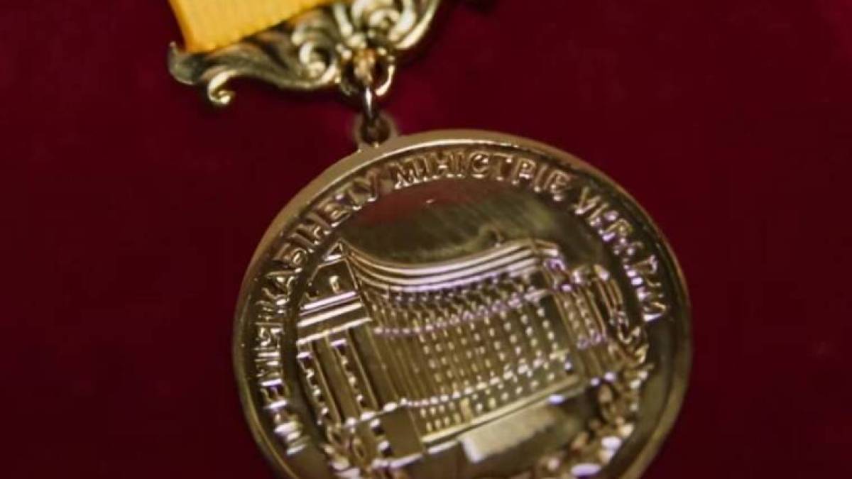  Кабінет Міністрів України відзначив 20 молодих лідерів Премією