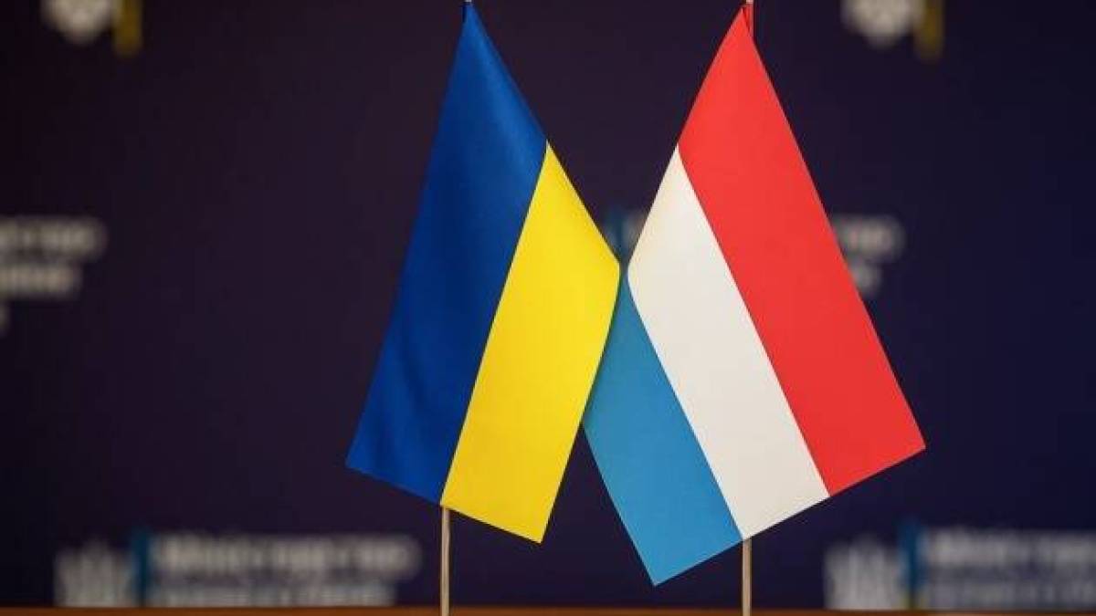Люксембург перерахував €10 мільйонів до Фонду підтримки енергетики України