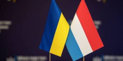 Люксембург перерахував €10 мільйонів до Фонду підтримки енергетики України