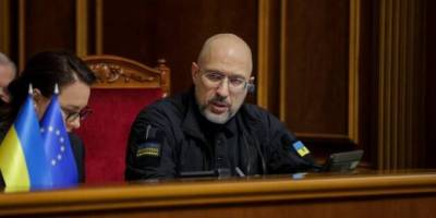 Рада відправила у відставку Шмигаля та весь його уряд
