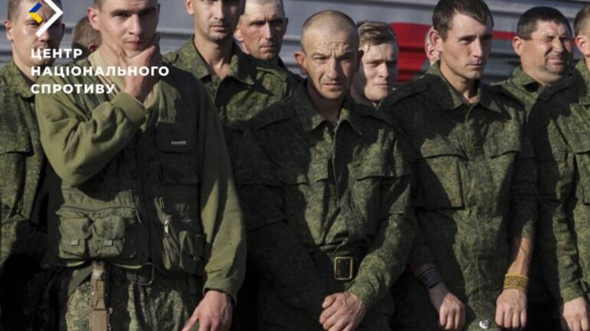 Ворог вчить пропагандистів поводженню в полоні