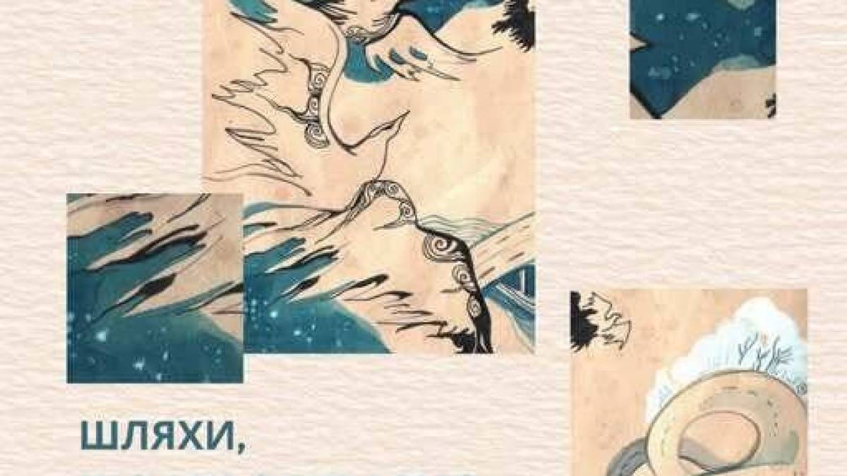 Три дні в Запоріжжі триватимуть театральні майстерні про візії майбутнього