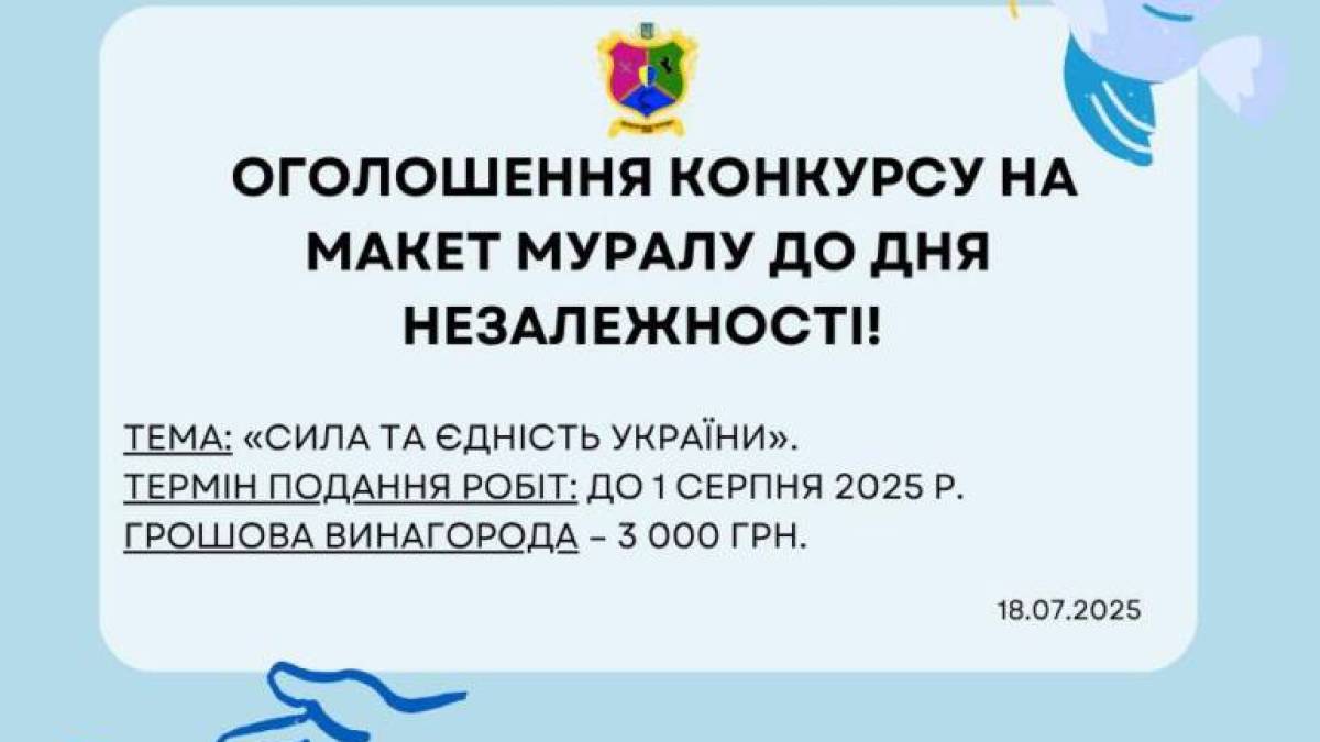 Про те, як розпочинався бардівський рух у Запоріжжі – музикою і словом