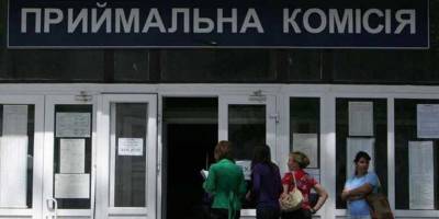 Вступна кампанія для ВПО за спрощеною процедурою