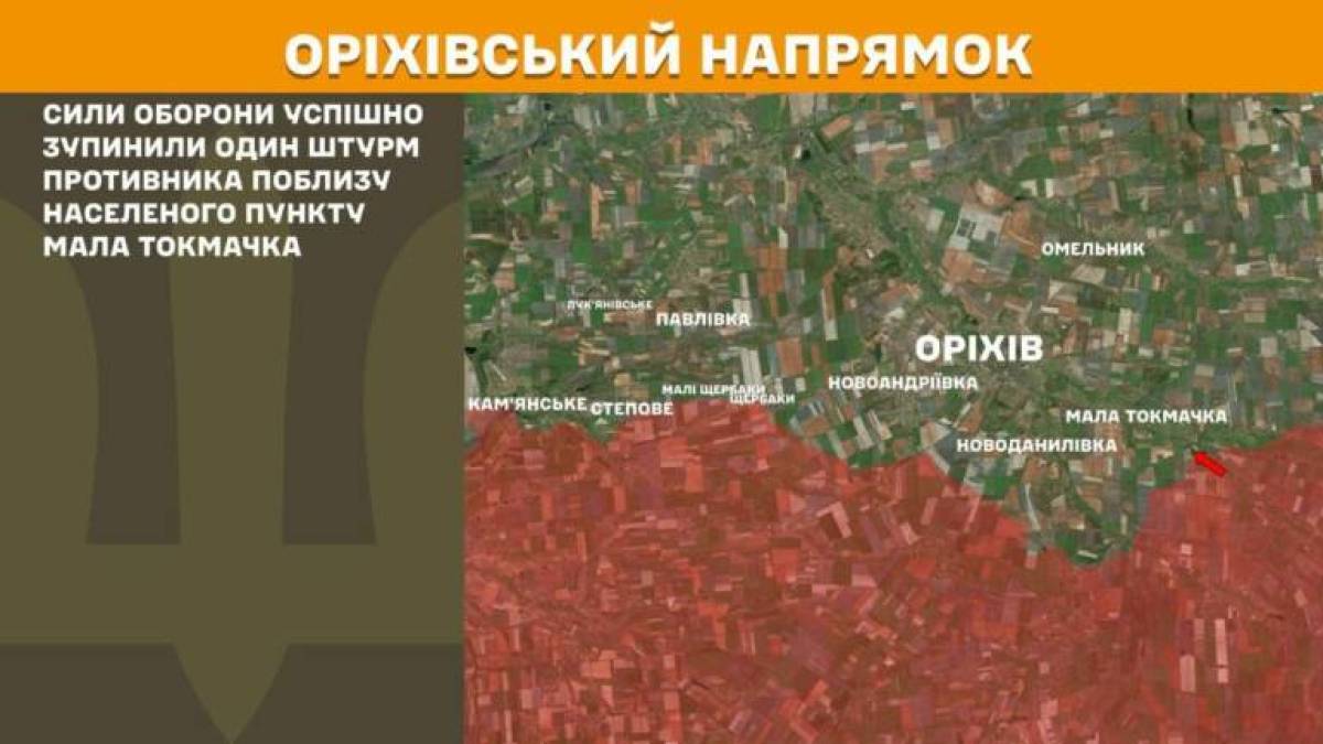 На Запорізькому фронті минулої доби було відносно тихо