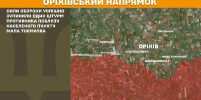 На Запорізькому фронті минулої доби було відносно тихо