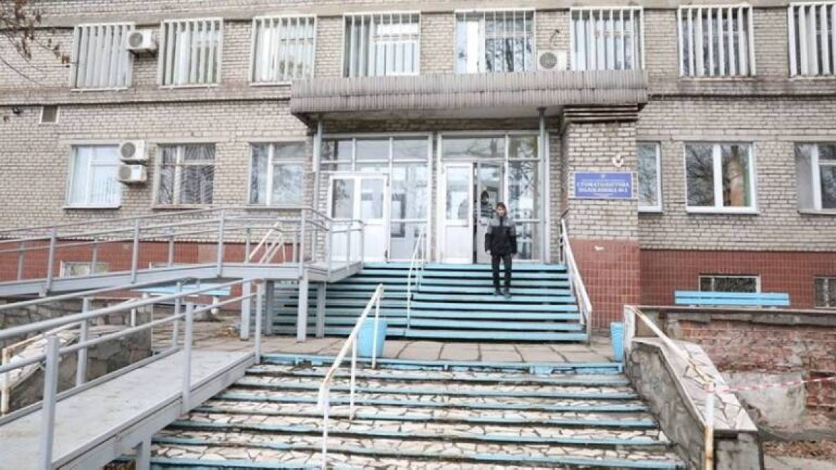 У Запоріжжі Пенсійний фонд може отримати приміщення закритої стоматологічної поліклініки за 1 гривню на рік