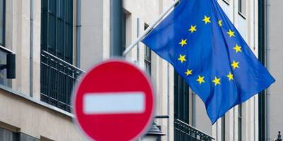 Євросоюз опублікував санкційні списки з 18-го пакета
