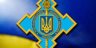 Президент затвердив новий склад РНБО