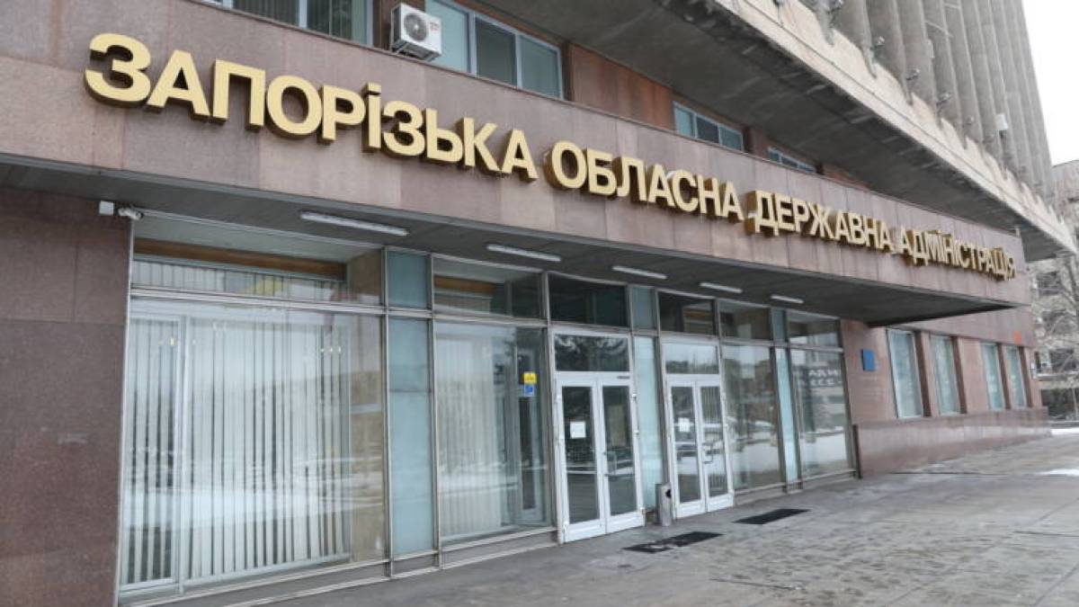 У Запорізькій ОВА – кадрові зміни: хто пішов із посади