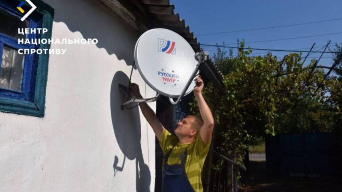Ворог масово вилучає телевізійне обладнання на ТОТ
