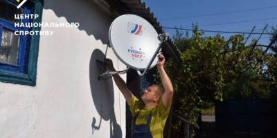 Ворог масово вилучає телевізійне обладнання на ТОТ