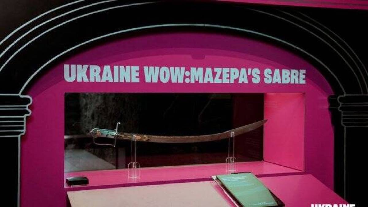 У Лондонському Тауері експонують шаблю гетьмана Мазепи