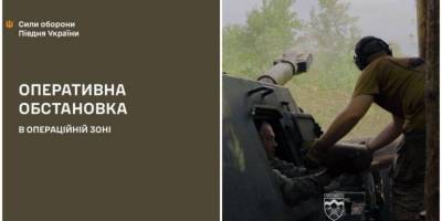 На Оріхівському напрямку українські захисники відбили 3 атаки