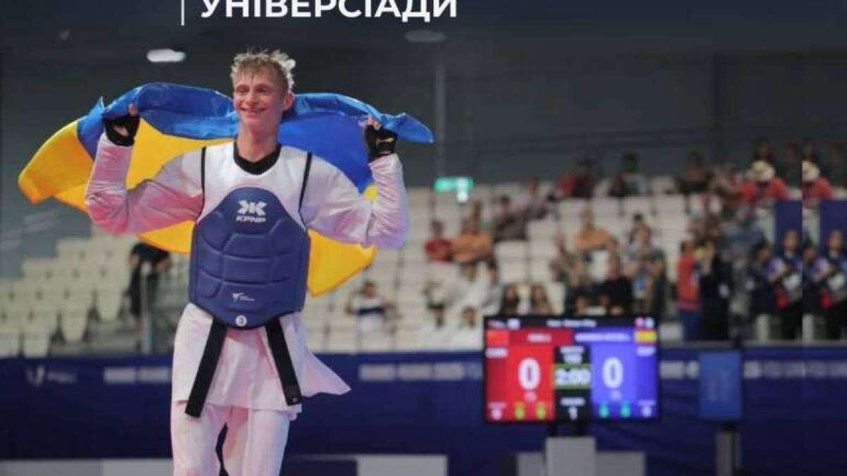 19-річний запорізький тхеквондист — чемпіон Всесвітньої Універсіади