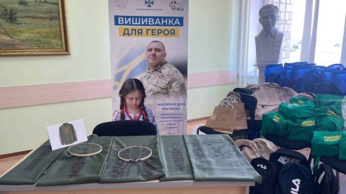 Читатели Национальной библиотеки Украины для детей создают вышиванку-оберег