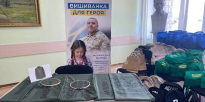 Читатели Национальной библиотеки Украины для детей создают вышиванку-оберег