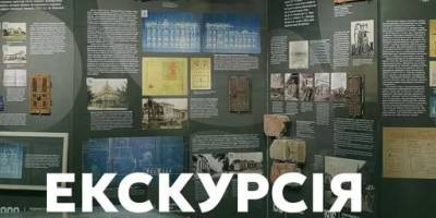 Музей архитектуры приглашает на бесплатное путешествие по нашему городу