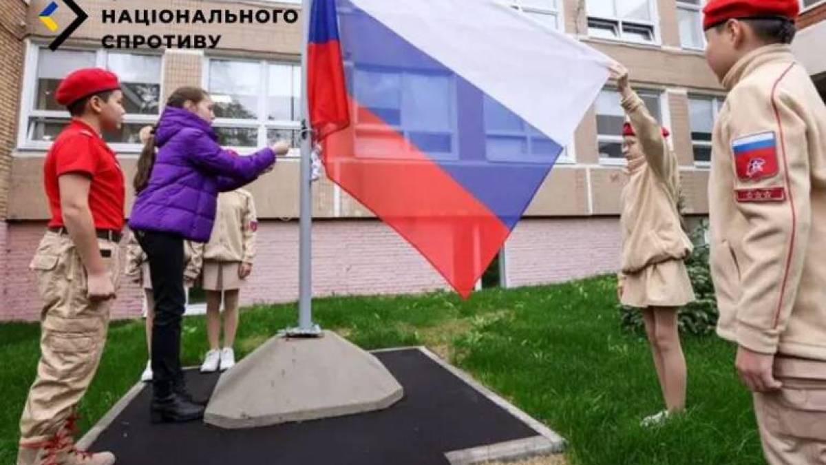 На тимчасово окупованих територіях Луганщини росіяни зібрали дітей