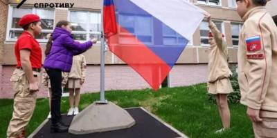 На тимчасово окупованих територіях Луганщини росіяни зібрали дітей