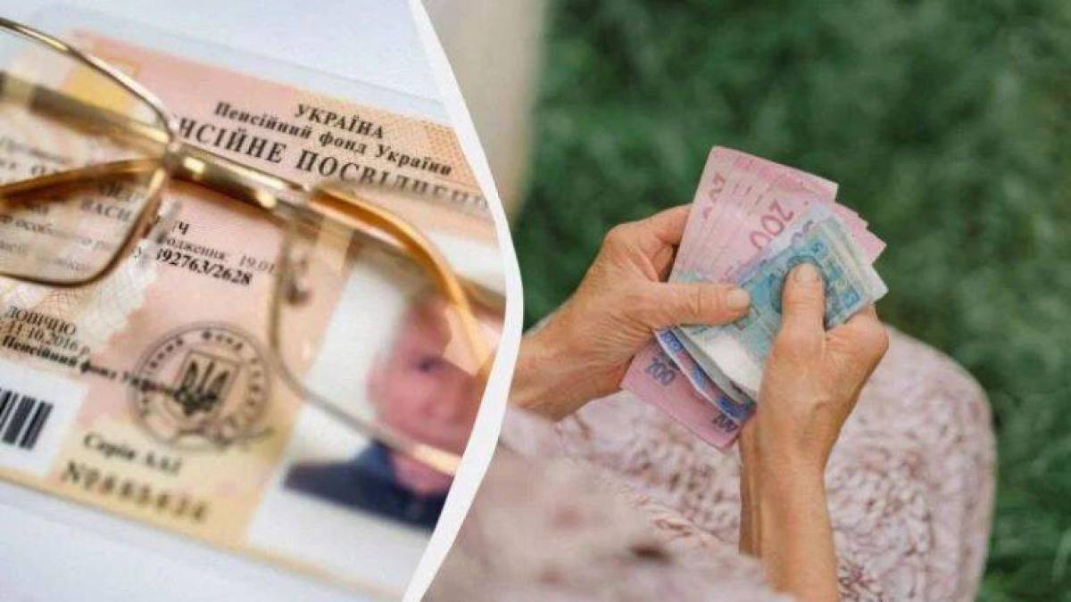 Кому з пенсіонерів підвищили виплати з 1 липня