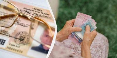 Кому з пенсіонерів підвищили виплати з 1 липня