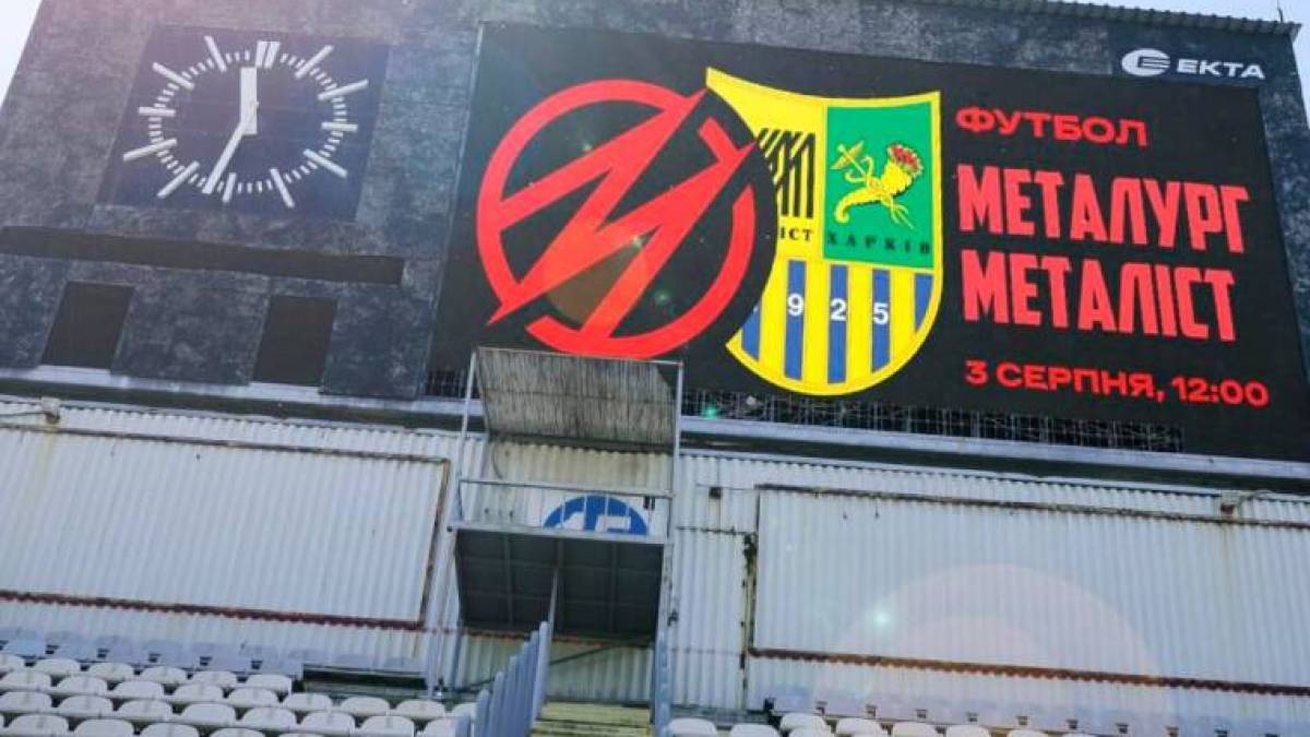 За тиждень “СК Металург”  стартує у Першій лізі домашнім матчем