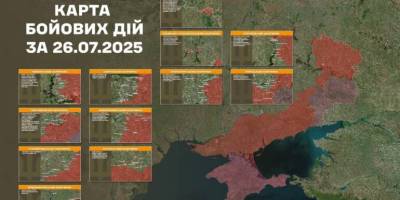 Сили оборони відбили одну атаку окупаційних військ на Оріхівському напрямку