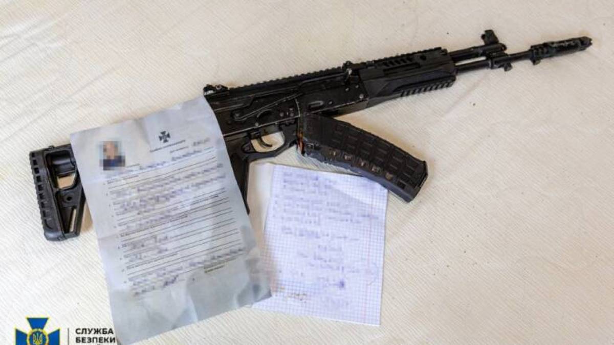 СБУ запобігла планам фсб ліквідувати командира 108-го окремого батальйону