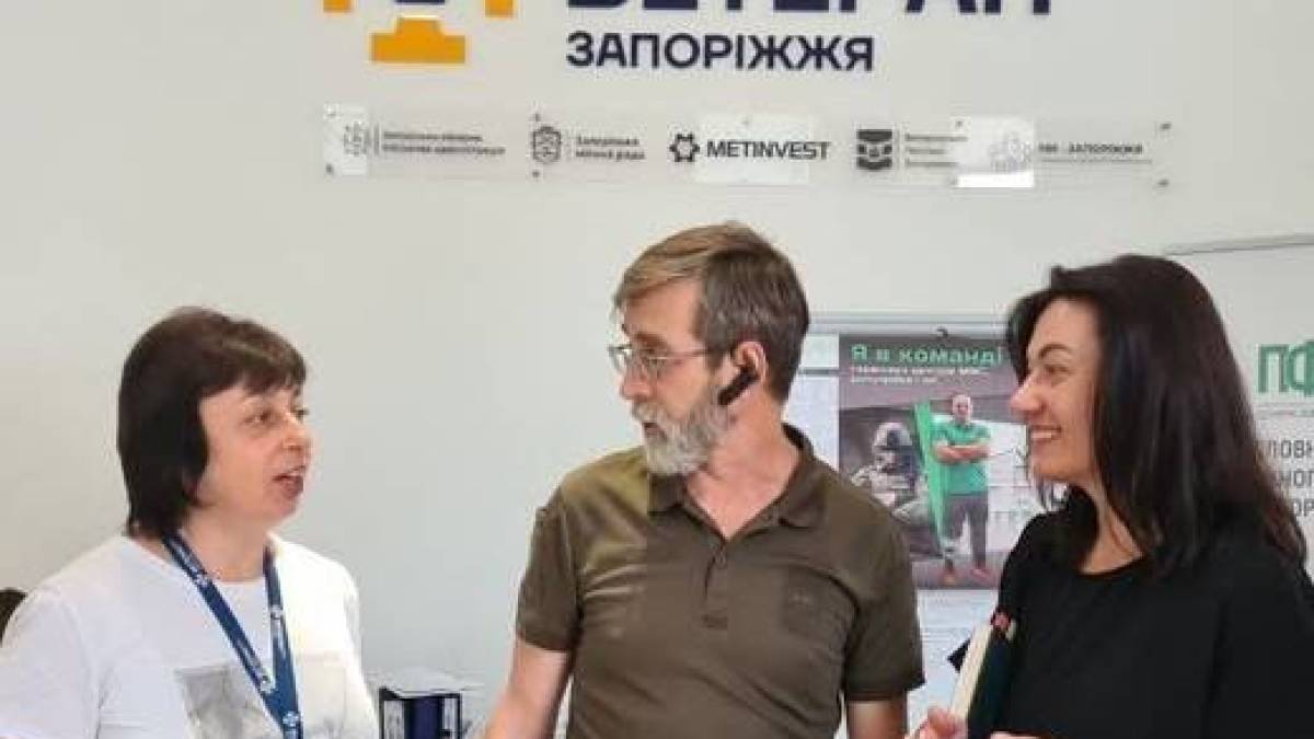 Запоріжжя: допомога ветеранам у працевлаштуванні