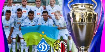Сьогодні «Динамо» приймає «Хамрун Спартанс» у відборі Ліги чемпіонів УЄФА (покаже “2+2”)