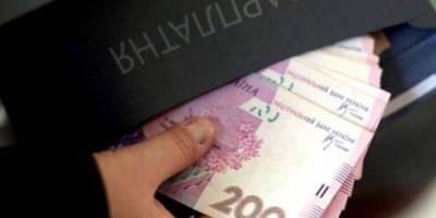 Як на Запоріжжі дотримуються норм мінімального рівня зарплати