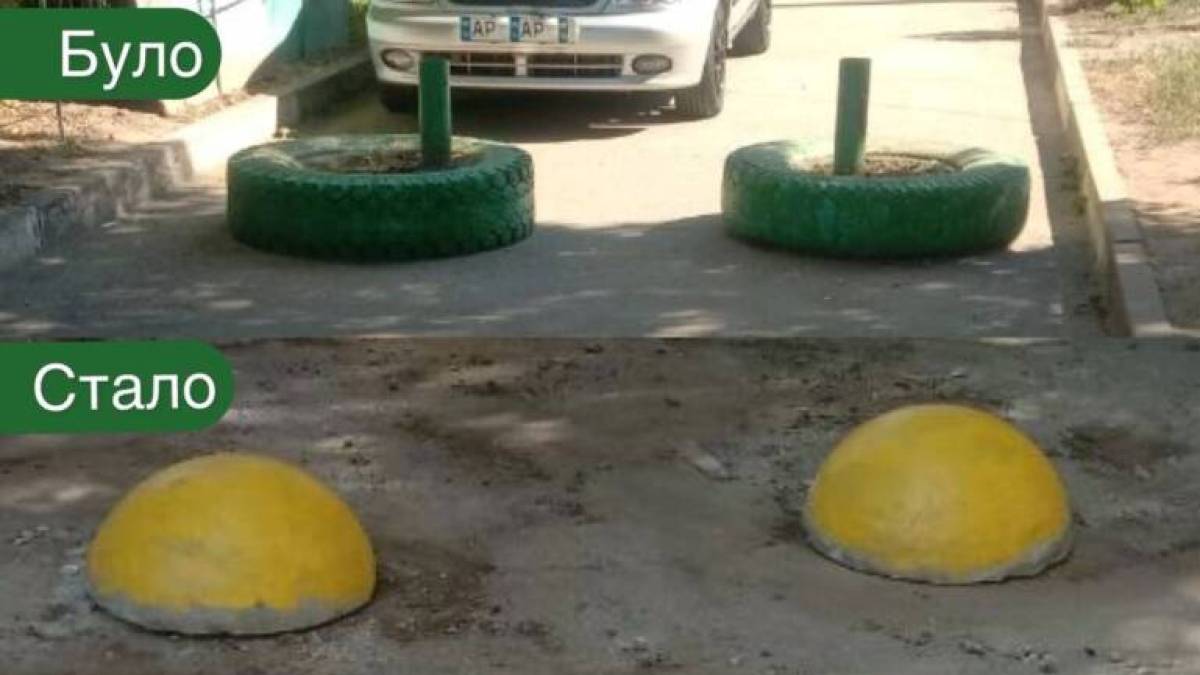 У дворах спального району Запоріжжя демонтують незаконно встановлені шлагбауми