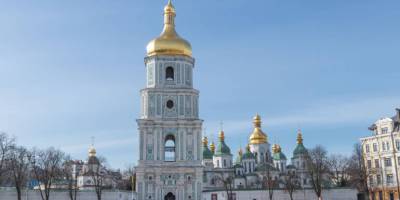 У Софії Київській планують зібрати 1000 рукописів українського походження