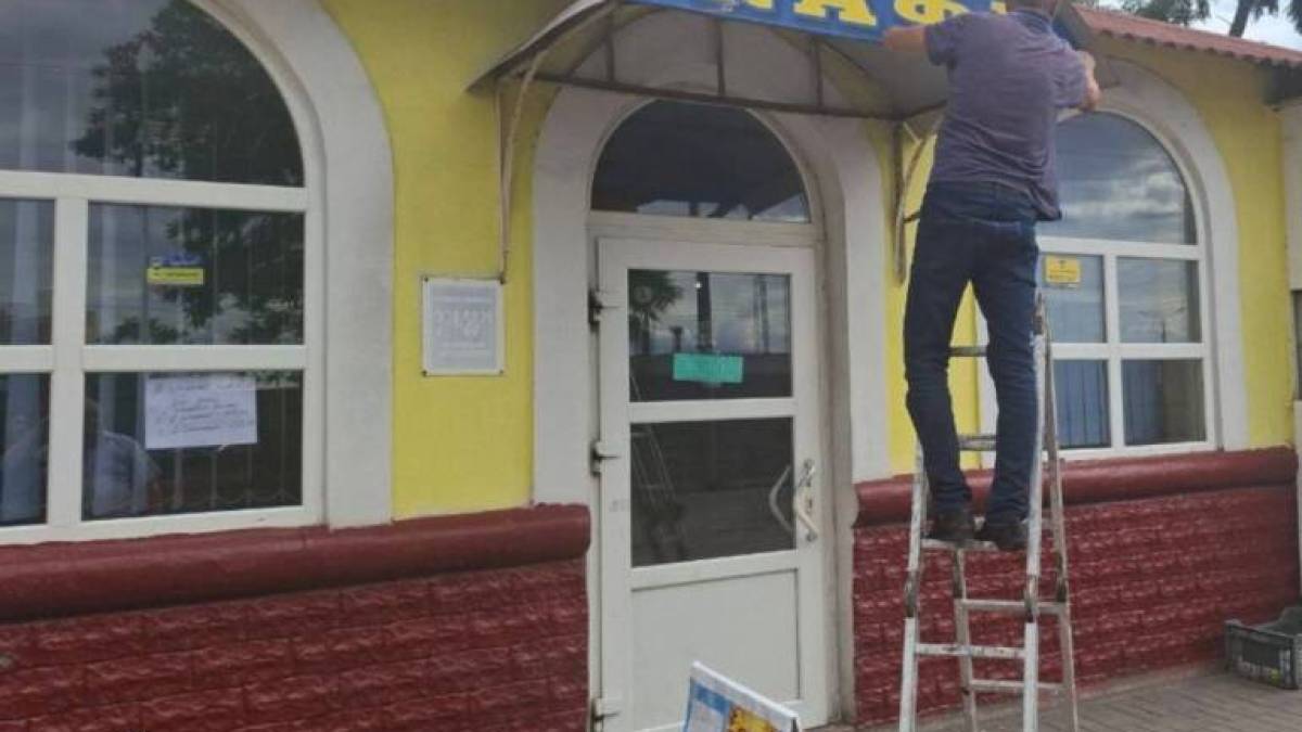 За тиждень із вулиць Запоріжжя прибрали рекордну кількість рекламних банерів