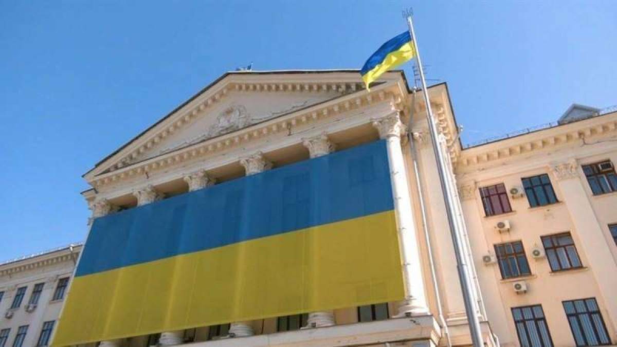 пряма лінія