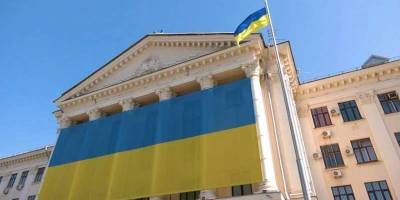 пряма лінія
