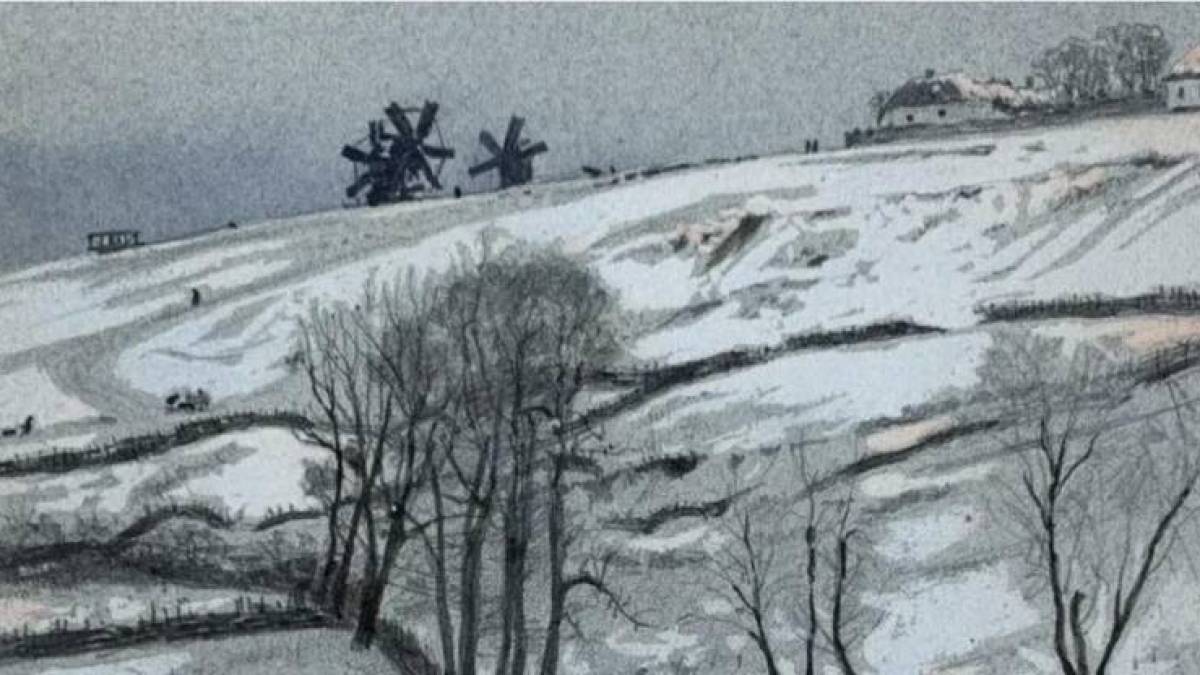 Бруклінський музей змінив «росію» на «Україну» у підписі до картини Рєпіна