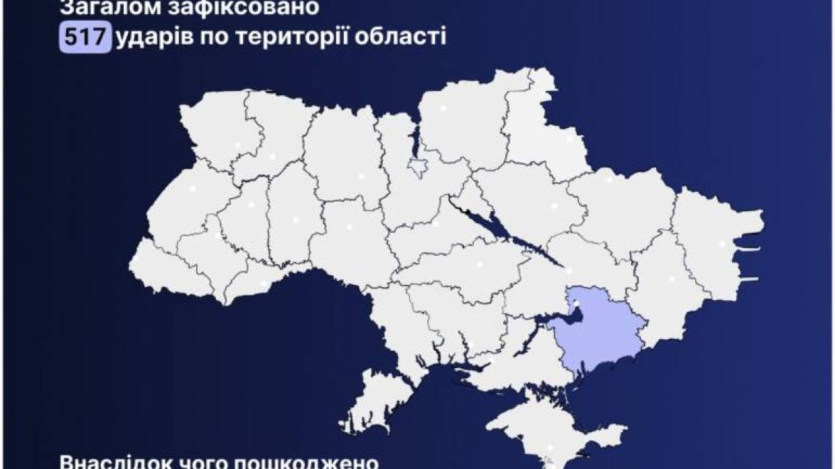 Із Степногірська поліція евакуювала ще трьох людей