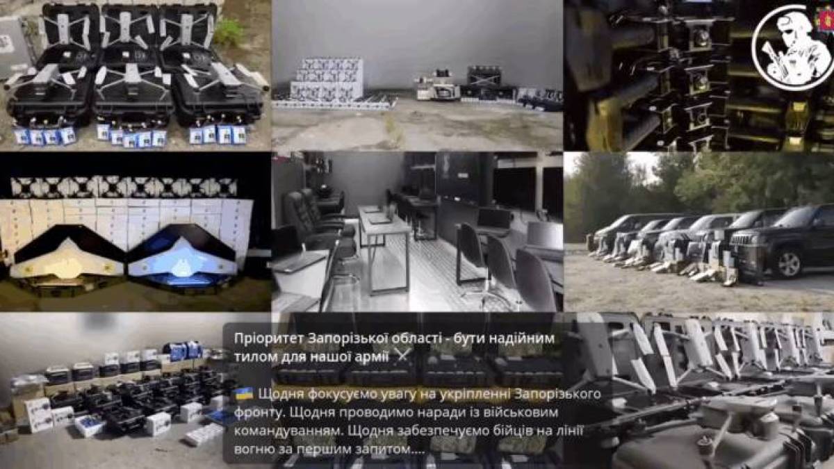Пріоритет Запорізької області — бути надійним тилом для нашої армії ⚔️