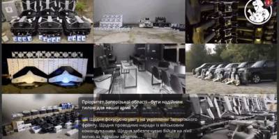 Пріоритет Запорізької області — бути надійним тилом для нашої армії ⚔️