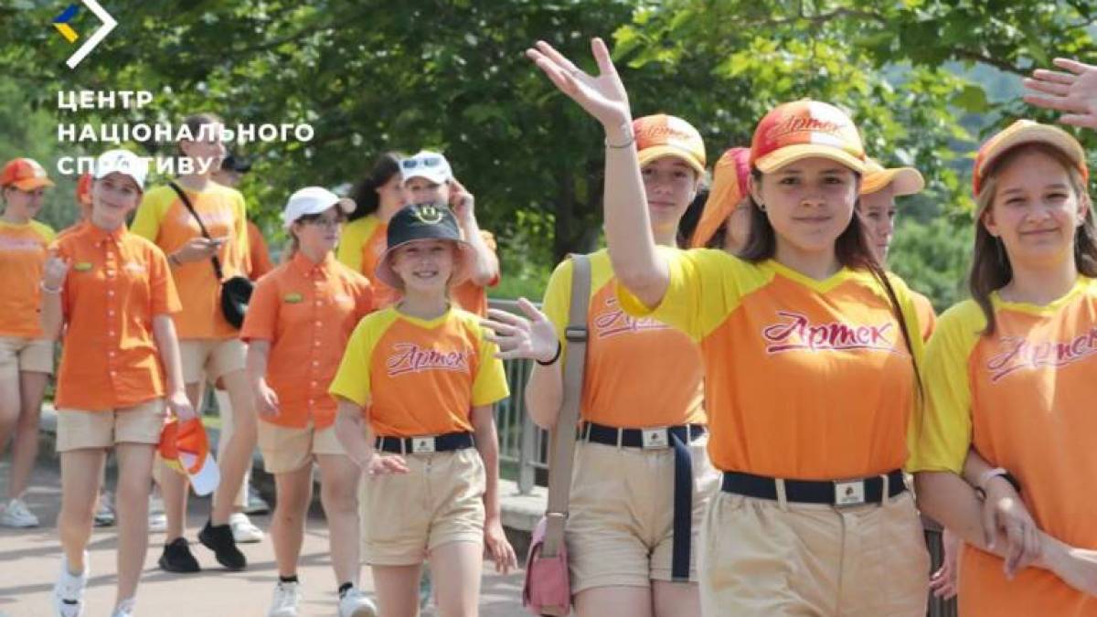 Діти в “Артеку” пишуть листи диктаторові Нікарагуа