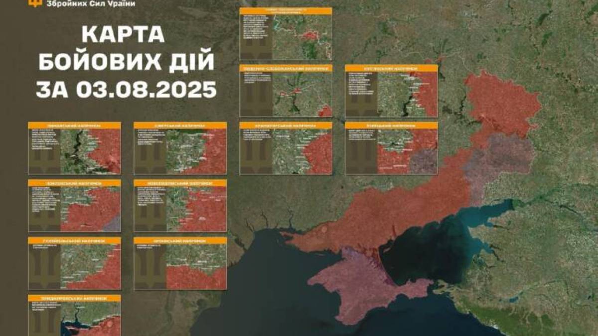 Загалом протягом минулої доби зафіксовано 183 бойових зіткнення