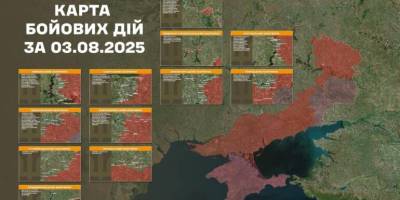 Загалом протягом минулої доби зафіксовано 183 бойових зіткнення