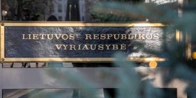 Уряд Литви йде у відставку слідом за прем’єром