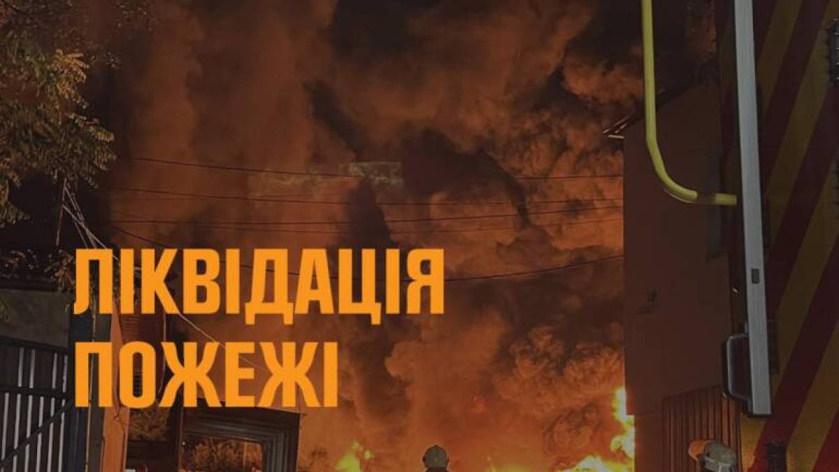 Впродовж доби рятувальники ліквідували 5 пожеж