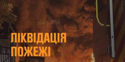 Впродовж доби рятувальники ліквідували 5 пожеж